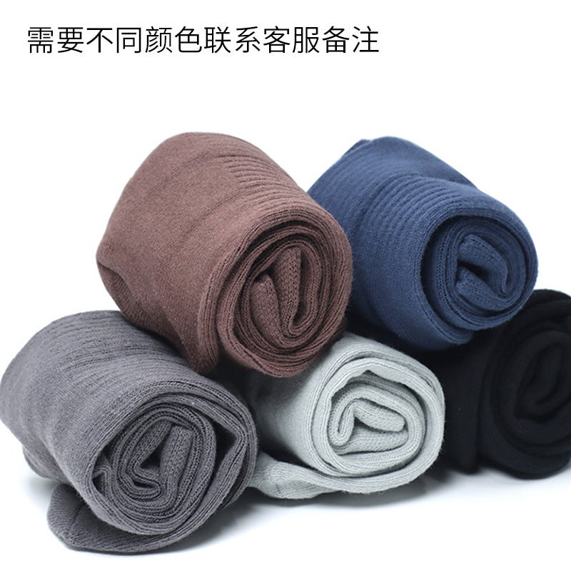 Trainbo Modern Dance Socks Dance Classical Dance Non-Slip Practice Socks Cotton Long Tube Men'S And Women'S Thickened Ballet Socks - Image 2