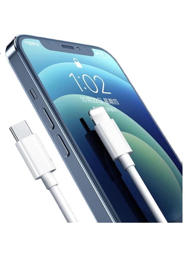 Trendy Style Chuanfan Compatible Apple Data Cable, Fast Charging 20W Pd Charging Cable, Type-C Apple 14/13/12/11/X/8/Pro/Max/Ipad, Bluetooth Headphone Charger Cable - Image 2