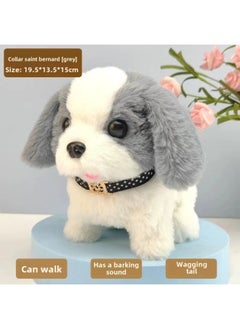 Generic Children's Toys Dogs Can Walk And Call Babies Simulation Electric Plush Puppies Adorable Boys And Girls Free Shipping-Color:Collar St. Bernard Gray-Specification:Rechargeable Battery + Charger + Traction Rope + Bell [70% Of People Chose]  - Image 1