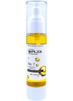 QVPLEX Moisture Smooth Shampoo + Creamy Leave in Keratin Conditioner + Bonding Oil for Strengthens and Repair  - Image 4