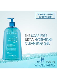 Bioderm Atoderm Shower Gel 1Liters  - Image 4
