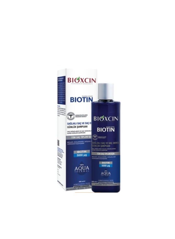 BIOXCIN شامبو البيوتين