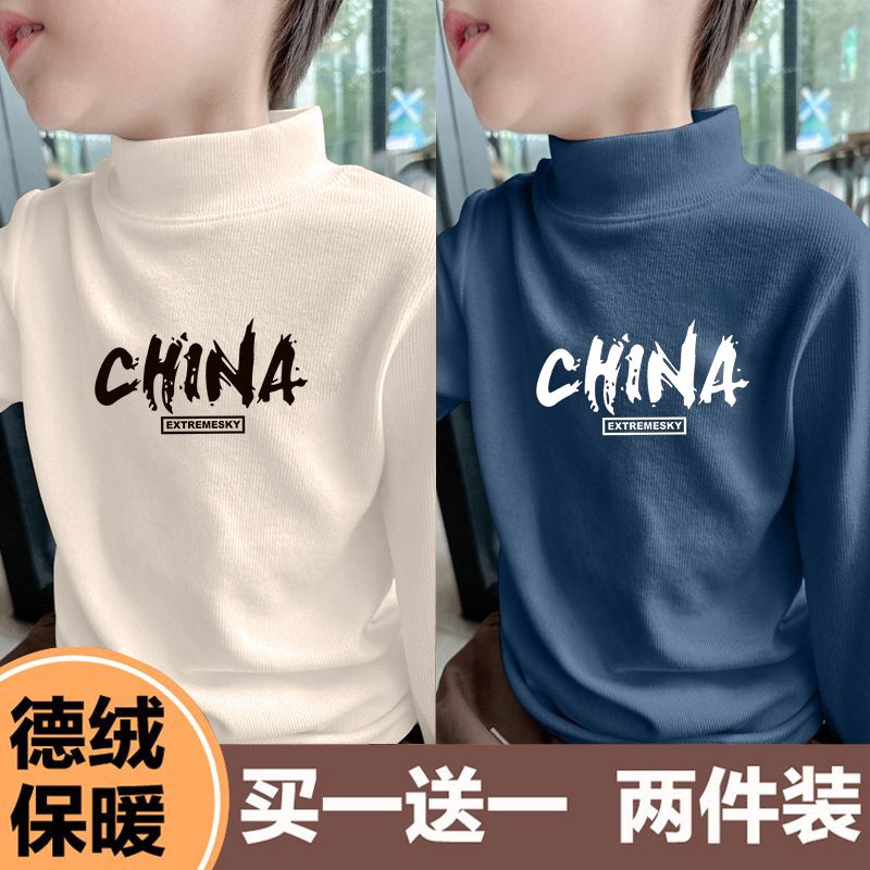 Children'S Half-High Collar Boys' Casual All-Match Long-Sleeved Base Shirt Printed Styish Casual T-Shirt Men'S Top Trendy T-Shirt - Image 5