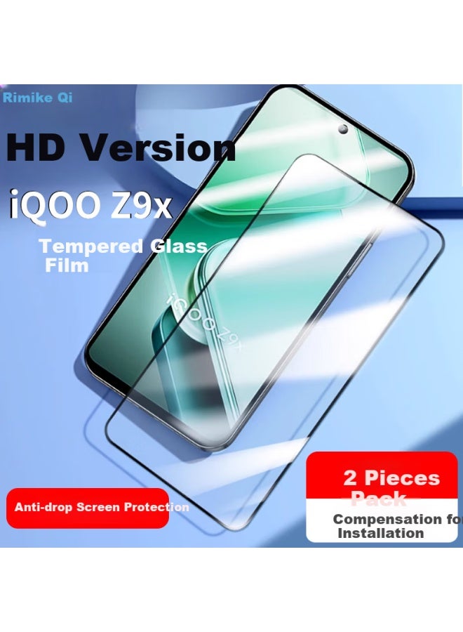 MAIKUQI فيلم زجاجي مضاد للبصمات عالي الدقة مناسب لهاتف Vivo Iqoo Z9X - 2 قطع - Image 1