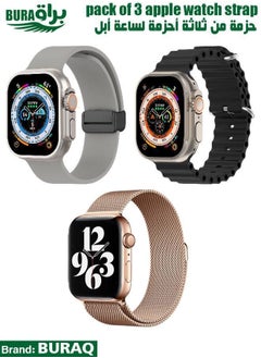 Apple Watch Band Strap For Apple Watch Ultra 2/Ultra 49mm, Series 10 46mm, 9/8/7 45mm, SE2/SE/6/5/4 44mm, 3/2/1 42mm