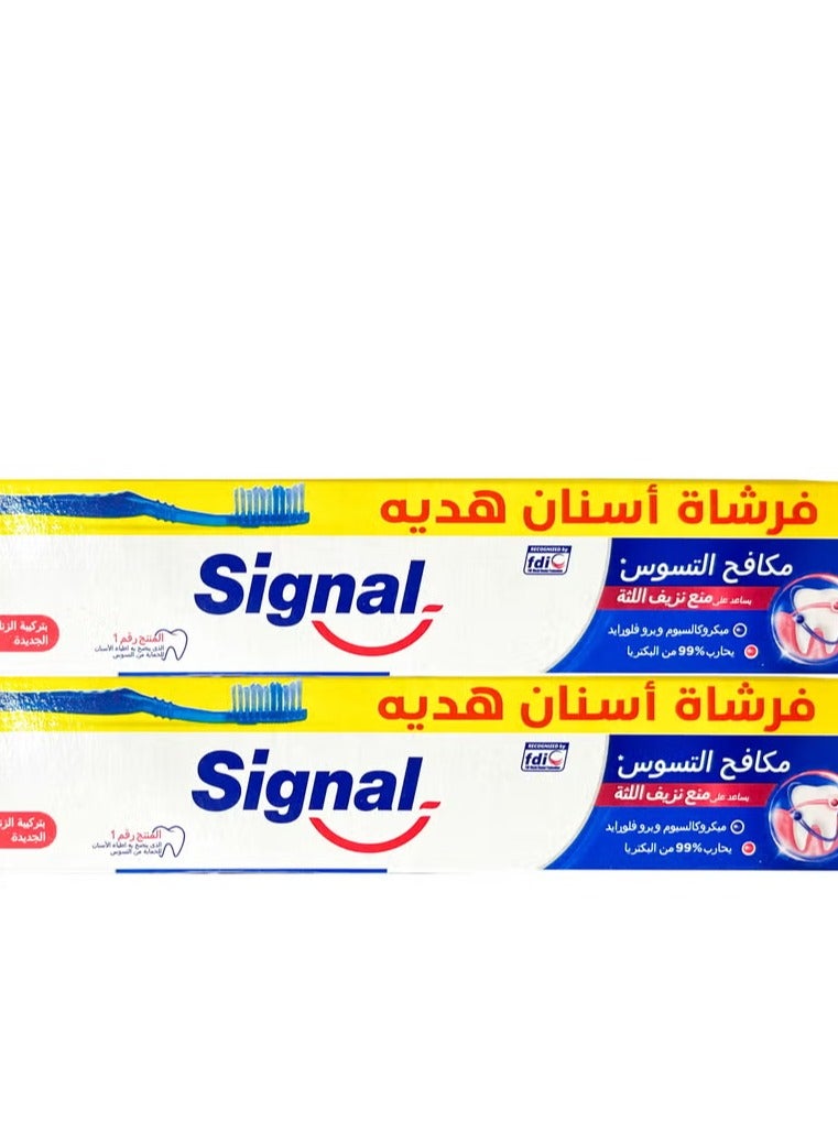 سيجنال معجون أسنان 2 قطعة، 50 مل + فرشاة أسنان مجاناً - Image 1