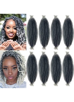 poetically 8 Packs Springy Afro Twist Hair 16 Inch Pre-Separated Spring Twist Hair for Soft Butterfly Locs Crochet Hair Marley Braiding Hair Extensions for Black Women (16 Inch, T1B/Grey)  - Image 1