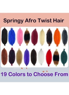 poetically 8 Packs Springy Afro Twist Hair 16 Inch Pre-Separated Spring Twist Hair for Soft Butterfly Locs Crochet Hair Marley Braiding Hair Extensions for Black Women (16 Inch, T1B/Grey)  - Image 5