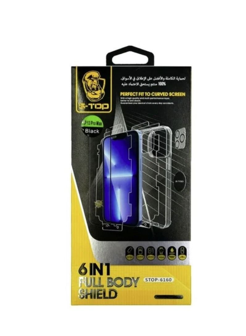 S-TOP Integrated protection package 6 in 1 for iPhone 12 pro - Image 2