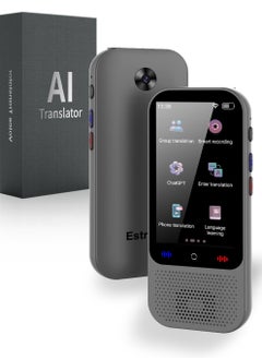 3-inch touch screen