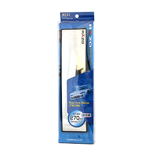 CARMATE Car Mate Razo RG21 10.6" Black Frame Wide Angle Convex Rear View Mirror - Pack of 1 - Image 2