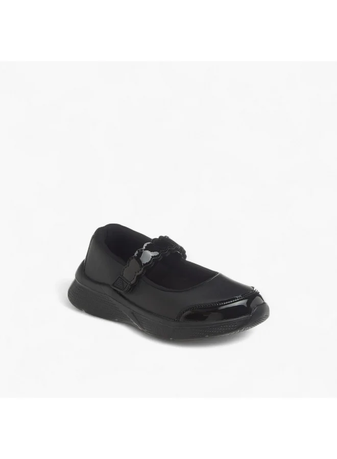 كابا Girls' Panelled Mary Jane School Shoes with Hook and Loop Closure