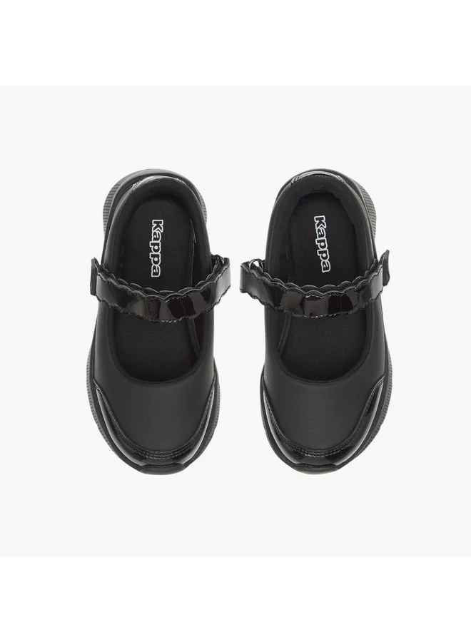 كابا Girls' Panelled Mary Jane School Shoes with Hook and Loop Closure