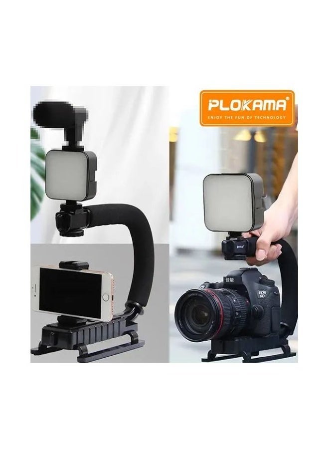 التخطيط طقم ترايبود تصوير احترافي محمول من PLOKAMA PK-777 مع مايكروفون وإضاءة LED وحامل للهاتف والكاميرا - Image 2