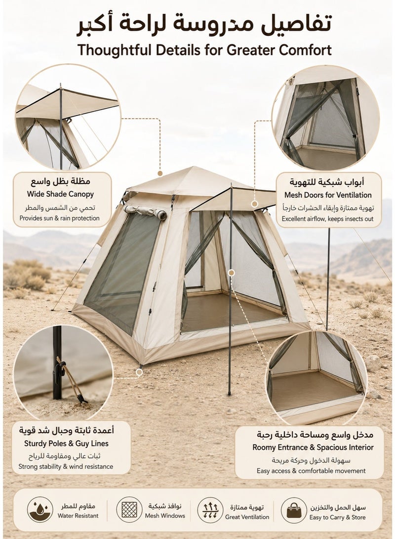 WAMIT Camping Tent 3-4 Person Waterproof Outdoor Tent, Large Family Camping Tent Lightweight Easy Setup Windproof Breathable Mesh Hiking , Gray, 210×210×135cm for Camping Hiking Travel - Image 5
