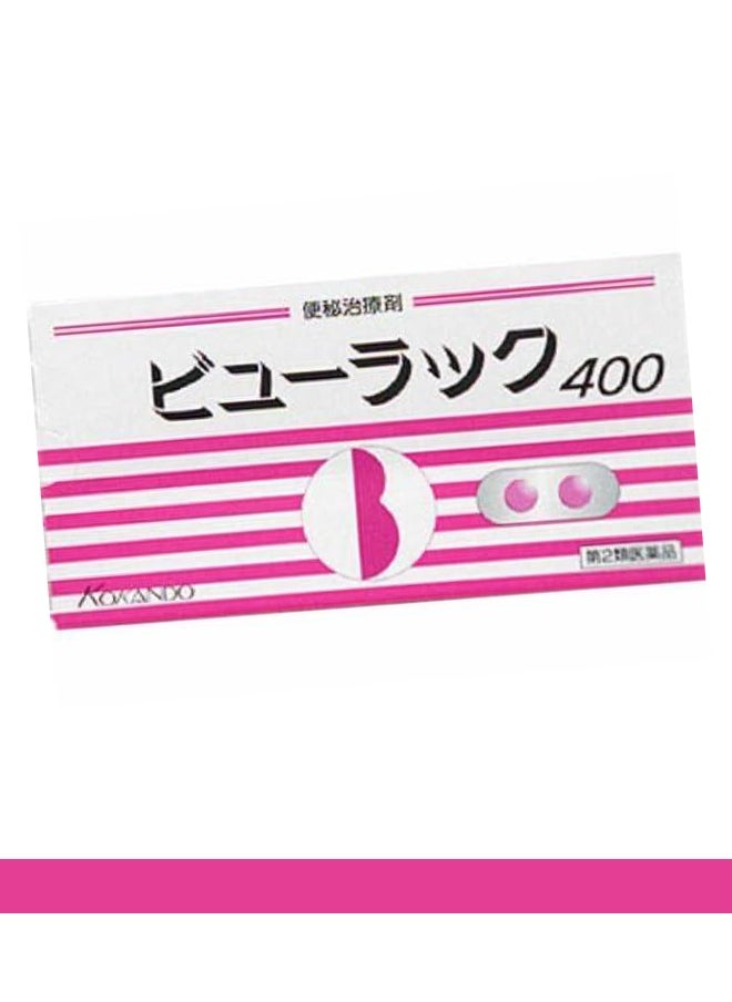 Kokando - Kokando Slimming Pills 400 Count - Image 1