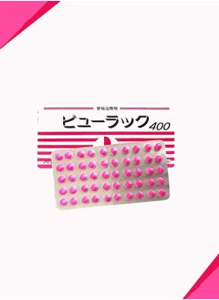 Kokando Slimming Pills 400 Count