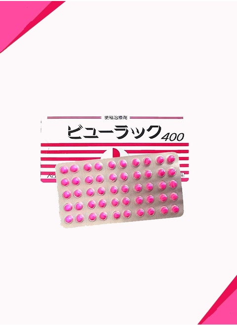 Kokando Slimming Pills 400 Count