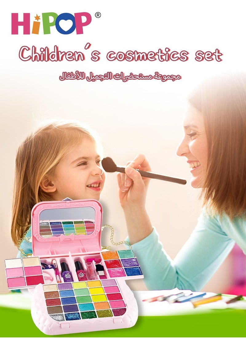 HIPOP Children's Cosmetics Set, Beauty Bag for Girls,Washable and Nontoxic,Kids Makeup Set for Little Girls  - Image 2