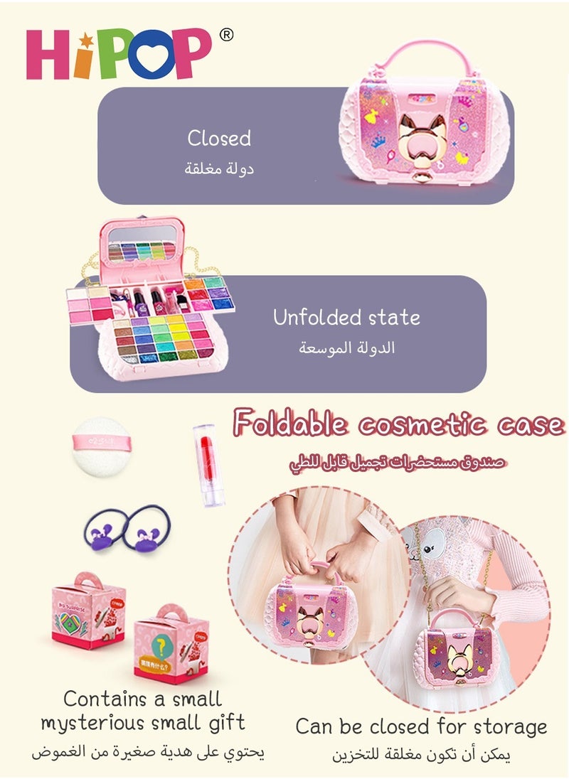 HIPOP Children's Cosmetics Set, Beauty Bag for Girls,Washable and Nontoxic,Kids Makeup Set for Little Girls  - Image 4