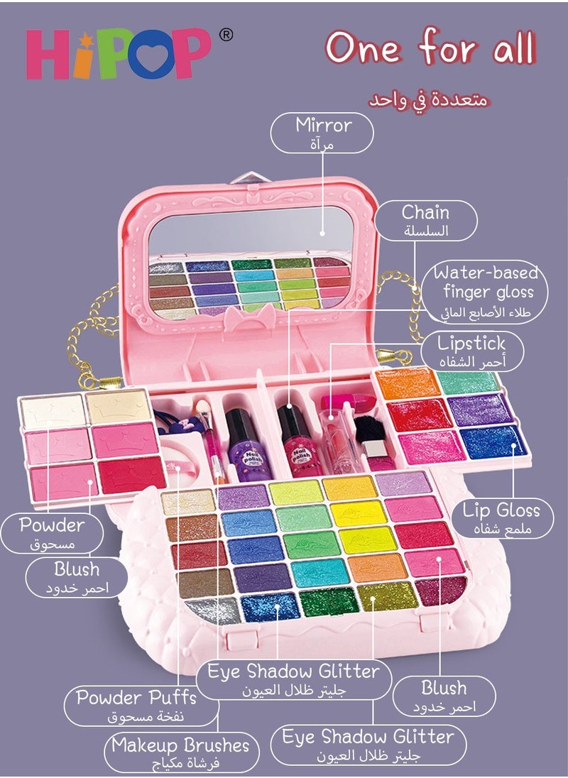 HIPOP Children's Cosmetics Set, Beauty Bag for Girls,Washable and Nontoxic,Kids Makeup Set for Little Girls  - Image 3