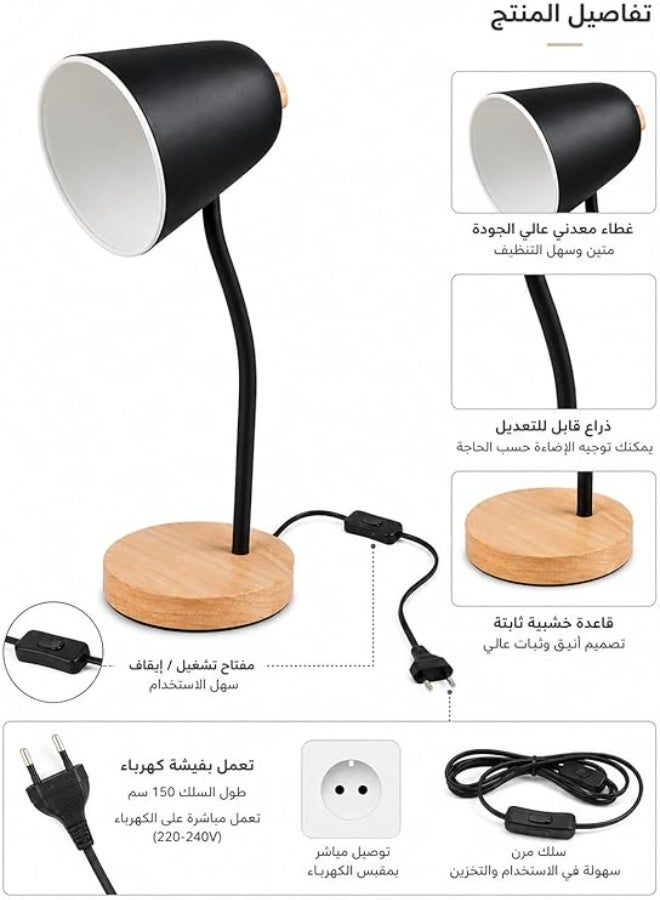 Modern LED desk lamp in black with a wooden base - a reading and study lamp with comfortable eye lighting and a luxurious, elegant design. - Image 3