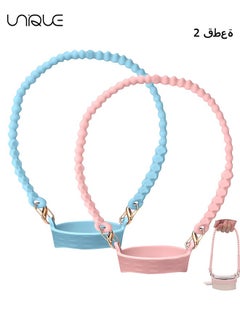 2PCS Water Bottle Handle Strap,Silicone Water Bottle Sling Compatible with Stanley Water Cup Accessories Water Bottle Holder with Strap Fits Most 8-40oz Water Bottles(Pink and Blue)