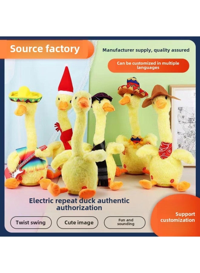 Electric Yellow Duck Cute Fun Plush Toy Trembles The Same Twist Sand Carving Duck Can Sing And Dance Plush Doll-Color:Straw Hat Little Yellow Duck With Sunglasses Necklace (electric)-Height:English  Recording To Learn To Speak, Glow And Dance - Image 3