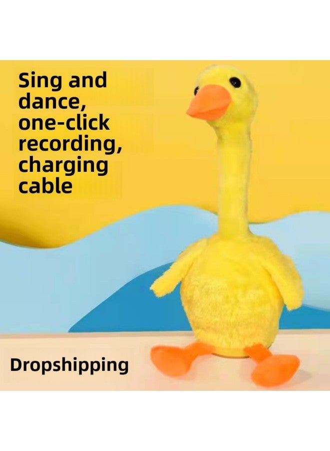Electric Yellow Duck Cute Fun Plush Toy Trembles The Same Twist Sand Carving Duck Can Sing And Dance Plush Doll-Color:Straw Hat Little Yellow Duck With Sunglasses Necklace (electric)-Height:English  Recording To Learn To Speak, Glow And Dance - Image 4