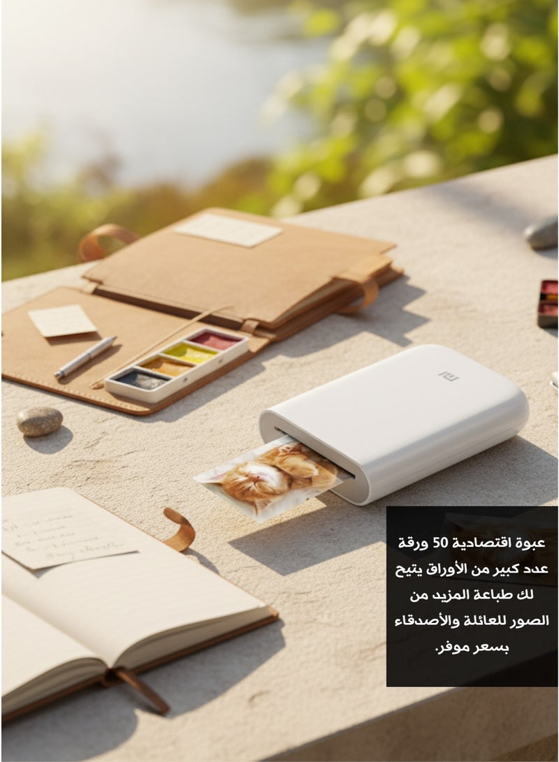 Xiaomi Photo Paper 50 Sheets 3 Inch Double Sided Adhesive Instant Print Paper Vibrant Colors High Detail Compatible with Portable Photo Printers - Image 2