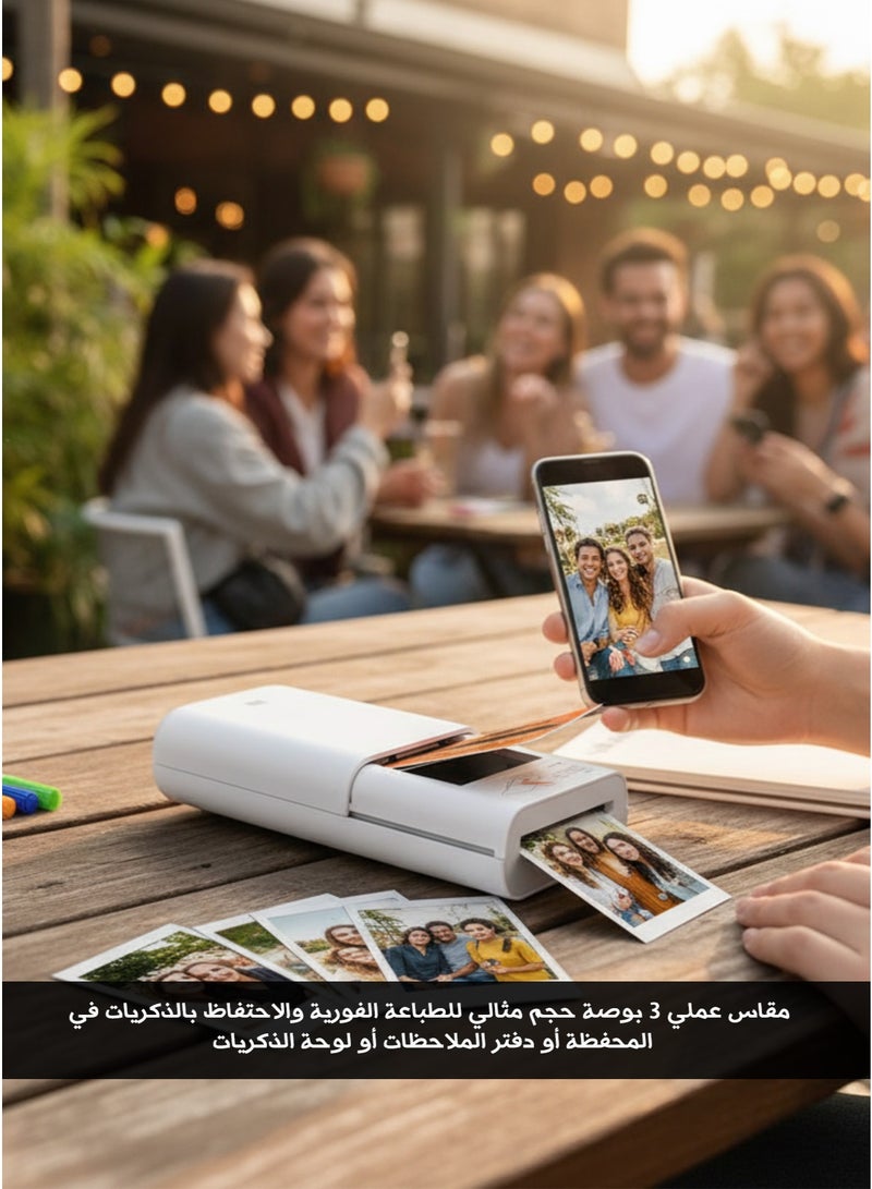 Xiaomi Photo Paper 50 Sheets 3 Inch Double Sided Adhesive Instant Print Paper Vibrant Colors High Detail Compatible with Portable Photo Printers - Image 5