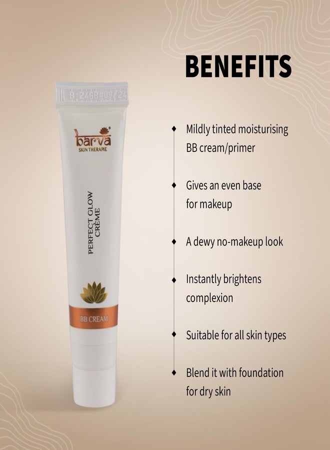 بارفا كريم بارفا بيرفكت جلو طويل الأمد (10 مل)، كريم بي بي خفيف الوزن وكريم أساس - عبوة كومبو (مشرق) - Image 3