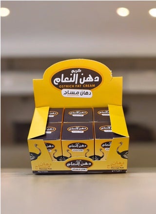 Ostrich Fat Cream 40 ml 6 pcs - pzsku/Z8D596D89A0DA7229C400Z/45/_/1717878463/356e20af-7c1b-4f6f-a1d7-bc2c6d056a52