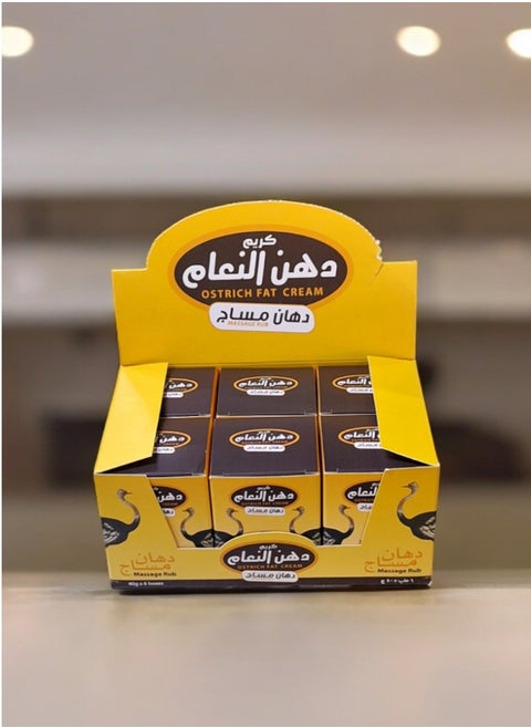 Ostrich Fat Cream 40 ml 6 pcs
