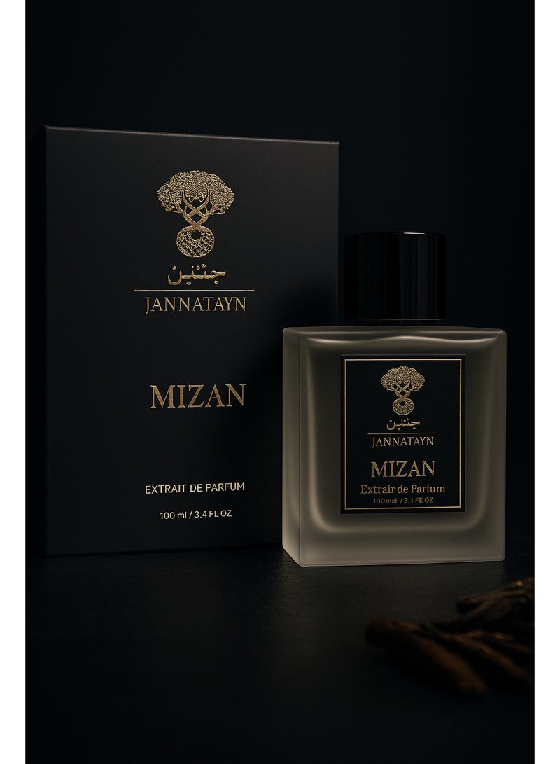 عطور ضياء ميزان جناتين - Image 1