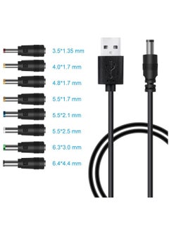 يوك كابل طاقة 8 في 1 من USB إلى DC 5V بموصل قابس 5.5*2.1 مم مع 8 أطراف موصلة لمكبر الصوت ومروحة ومصباح LED  - Image 1