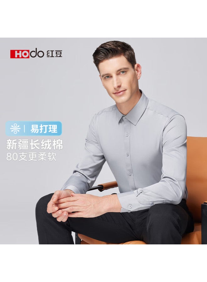 Hodo Men's Long Sleeve Cotton Solid White Shirt Business Casual Work Professional Dress Shirt Cardigan - Image 5