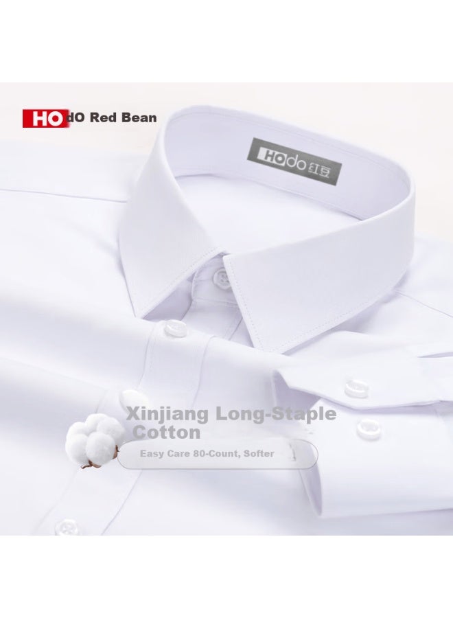 Hodo Men's Long Sleeve Cotton Solid White Shirt Business Casual Work Professional Dress Shirt Cardigan - Image 1