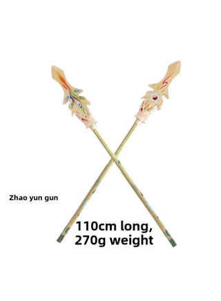 Hot Sale Jade Pendant Bamboo Dragon Sword Dragon Sword Bamboo Wood Sword Art Scenic Spot Temple Fair Stall Children's Toys Wholesale-Color:Zhao Yunqiang - pzsku/Z8D5A8456760206F6FB6CZ/45/1743654785/8e4dba20-7bcf-4997-bc81-b6b39c59c600