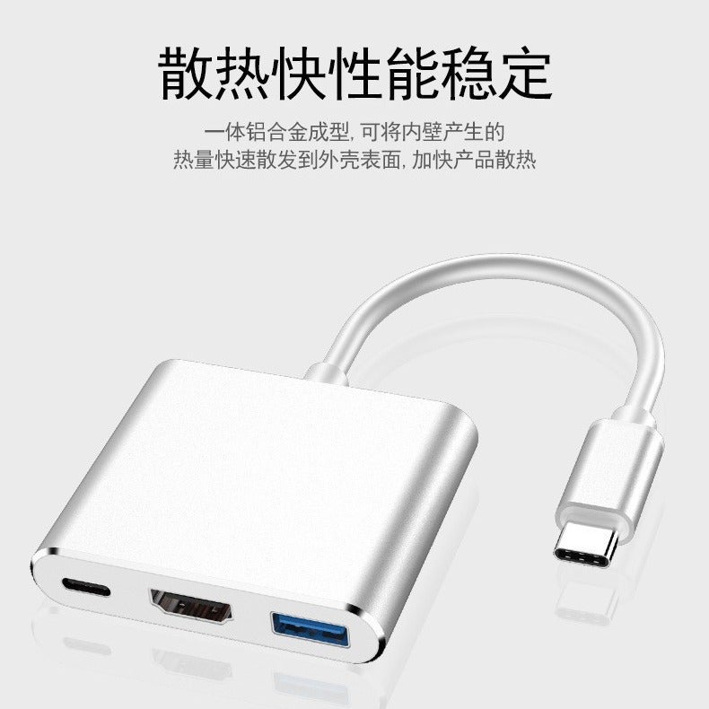 Factory Three-In-One Usb Docking Station Notebook 4K Adapter Type-C To Hdmi Converter - Image 5