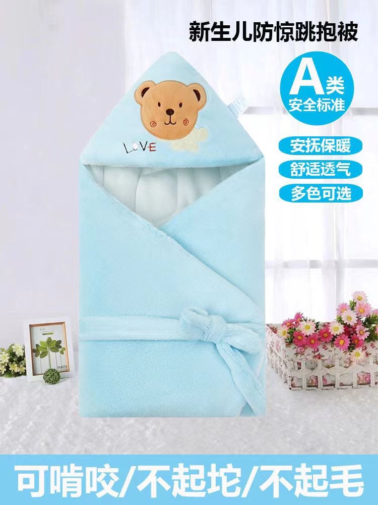 Baby Quilt Crystal Velvet Delivery Room Newborn Quilted Quilt Spring, Autumn, Winter And Born Baby Outbound Package - Image 2