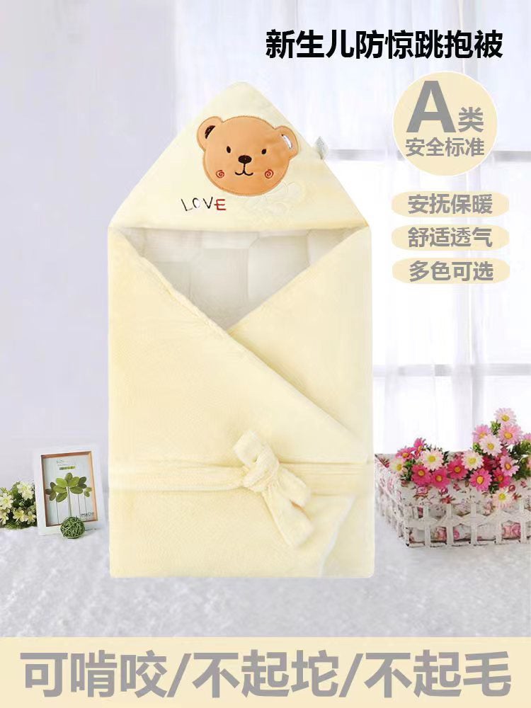 Baby Quilt Crystal Velvet Delivery Room Newborn Quilted Quilt Spring, Autumn, Winter And Born Baby Outbound Package - Image 4