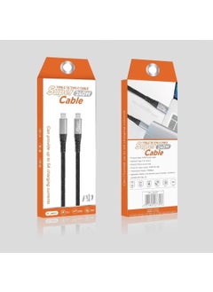 Apera NR10 Type-C To Type-C iPhone Android Compatible 240W Pd Fast Charging Braided Cable  - Image 5
