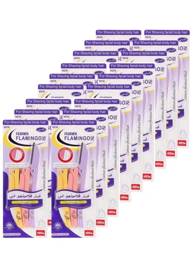 FEATHER FLAMINGOS Pack Of 18 Facial Touch-Up Razor Multicolour