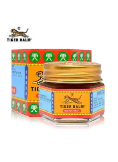Tiger Balm Extra Strength Herbal Rub Muscles Headache Pain Relief Ointment, 19.4 grams  - Image 1