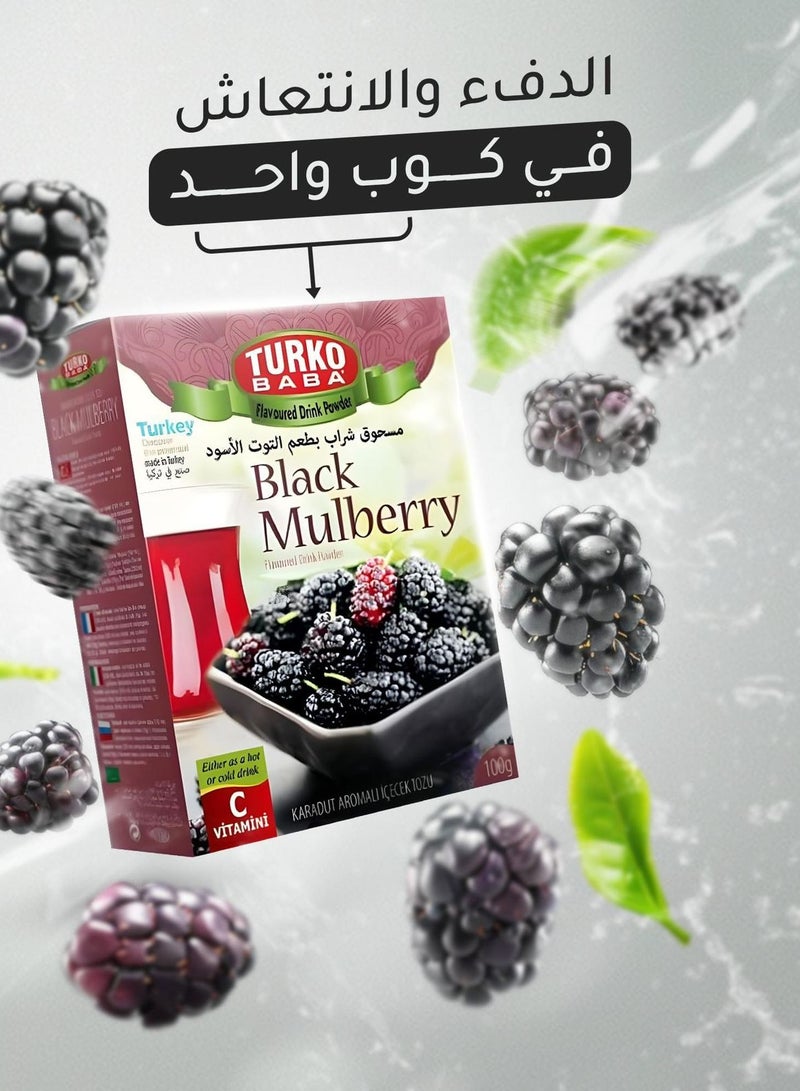 TURKO BABA Blackberry Flavoured Drink Powder - Image 2