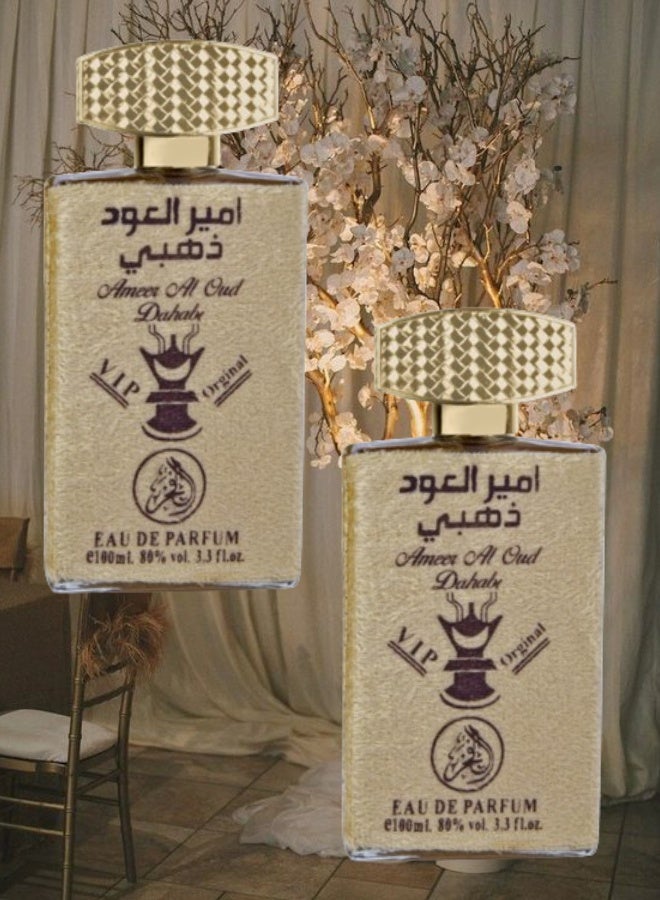 الفخر 2 قطع عطر امير العود ذهبي 100مل - Image 1