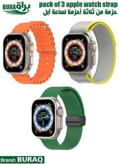 Apple Watch Band Strap For Apple Watch Ultra 2/Ultra 49mm, Series 10 46mm, 9/8/7 45mm, SE2/SE/6/5/4 44mm, 3/2/1 42mm