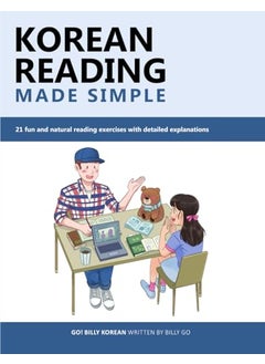 Korean Reading Made Simple: 21 fun and natural reading exercises with detailed explanations  - Image 3