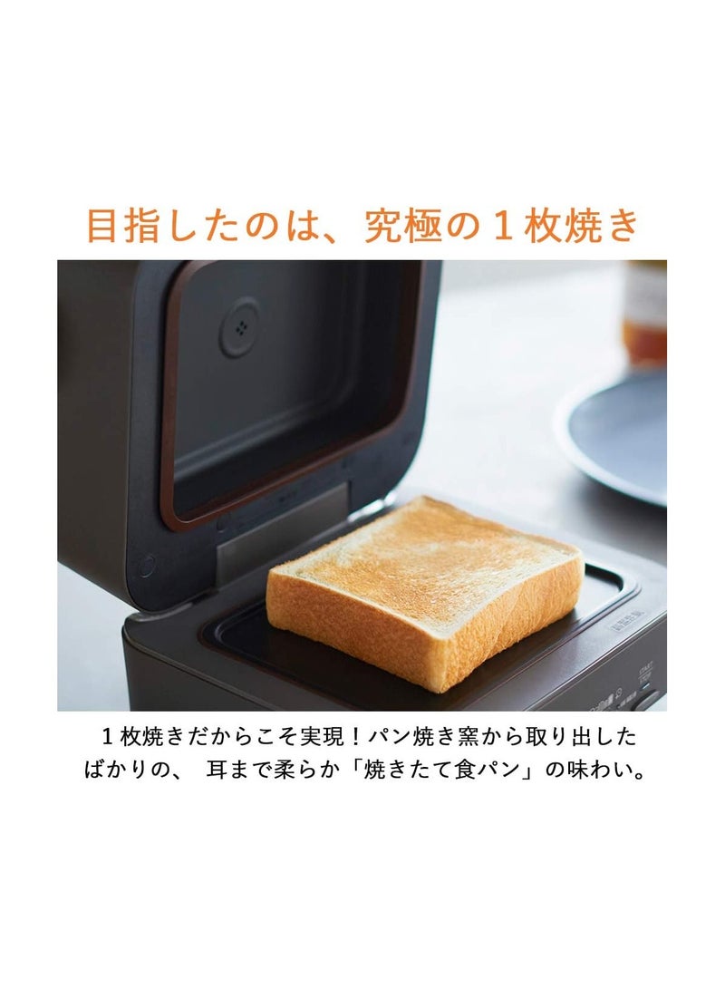 Mitsubishi Electric Bread Oven Toaster  - Image 4
